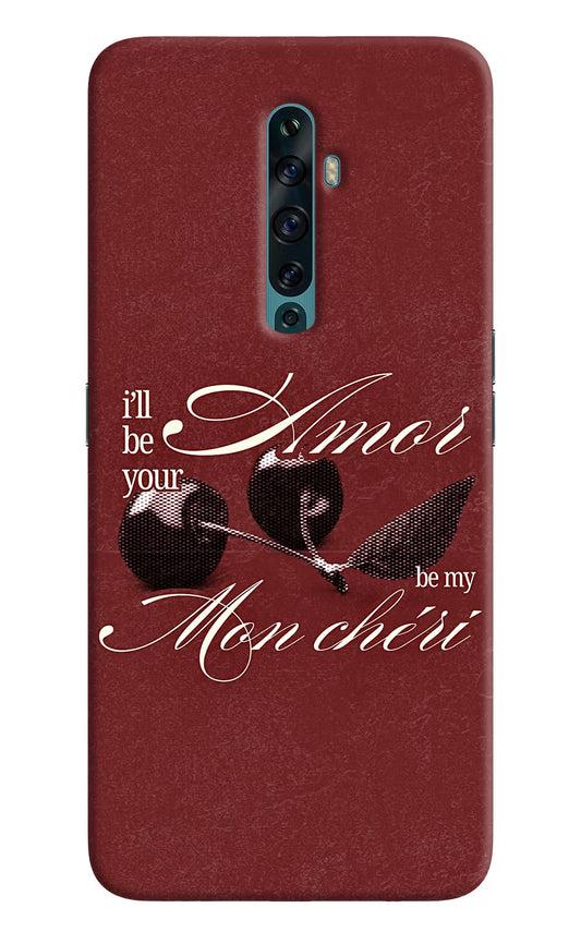 Velvet Cherry Oppo Reno2 F Back Cover