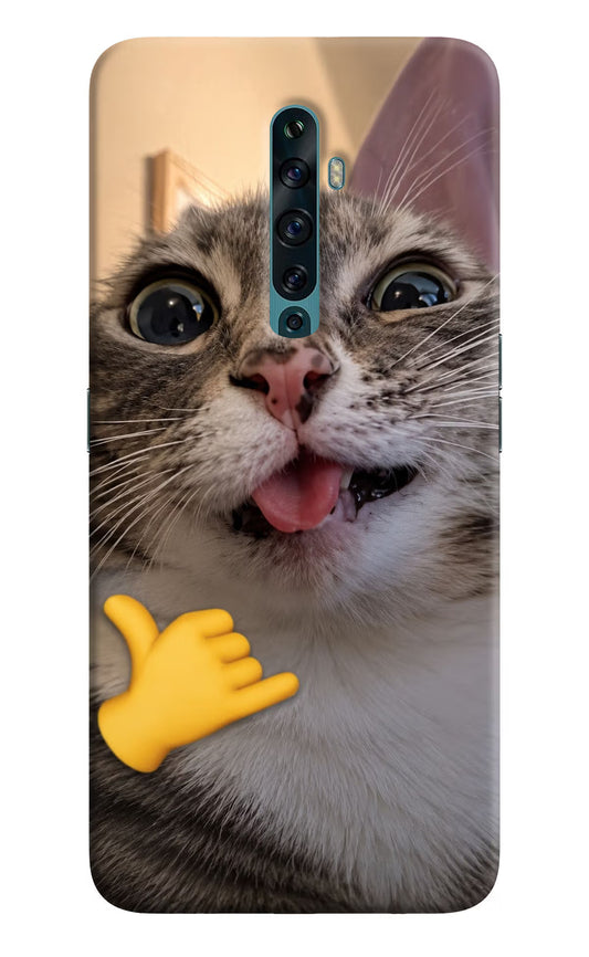 Silly Cat Call Oppo Reno2 F Back Cover