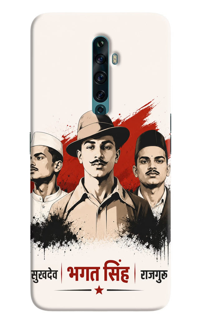 Bhagat Singh Trio Oppo Reno2 F Hard Case Back Cover by Casekaro