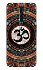 Om Culture Oppo Reno2 F Pop Case