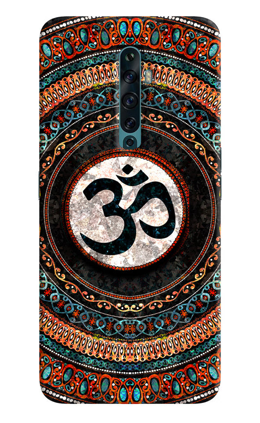 Om Culture Oppo Reno2 F Pop Case