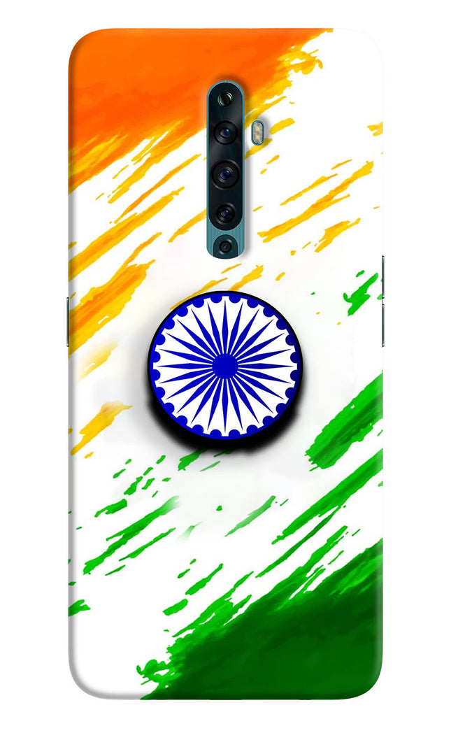 Indian Flag Ashoka Chakra Oppo Reno2 F Pop Case