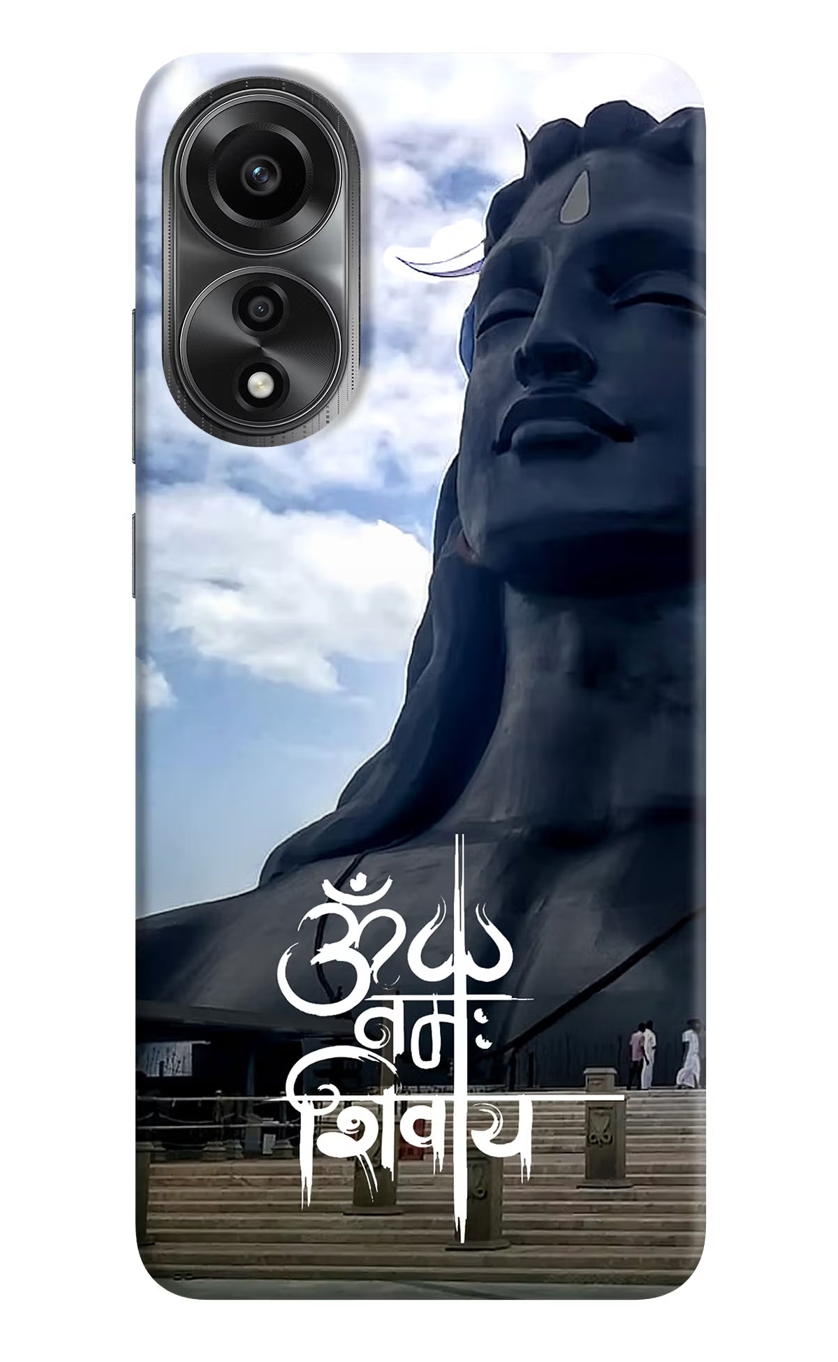 Om Namah Shivay Oppo A78 4G Back Cover