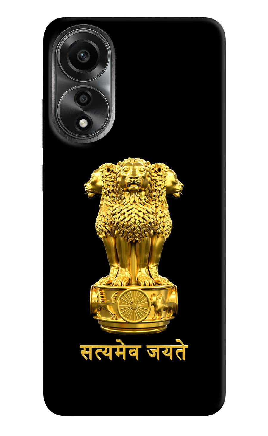 Satyamev Jayate Golden Oppo A78 4G Back Cover, Hard case