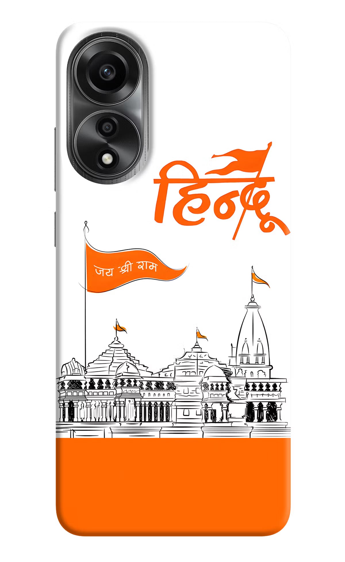 Jai Shree Ram Hindu Oppo A78 4G Back Cover