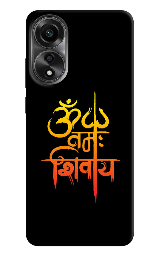 Om Namah Shivay Oppo A78 4G Back Cover