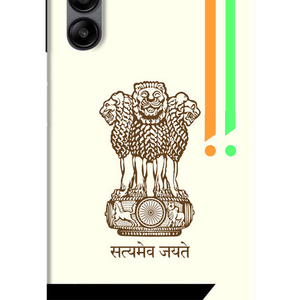 Satyamev Jayate Brown Logo Samsung A04s Back Cover