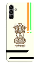 Satyamev Jayate Brown Logo Samsung A04s Back Cover