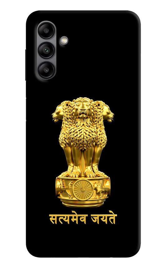 Satyamev Jayate Golden Samsung A04s Back Cover