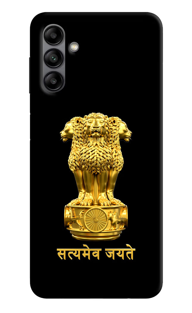 Satyamev Jayate Golden Samsung A04s Back Cover