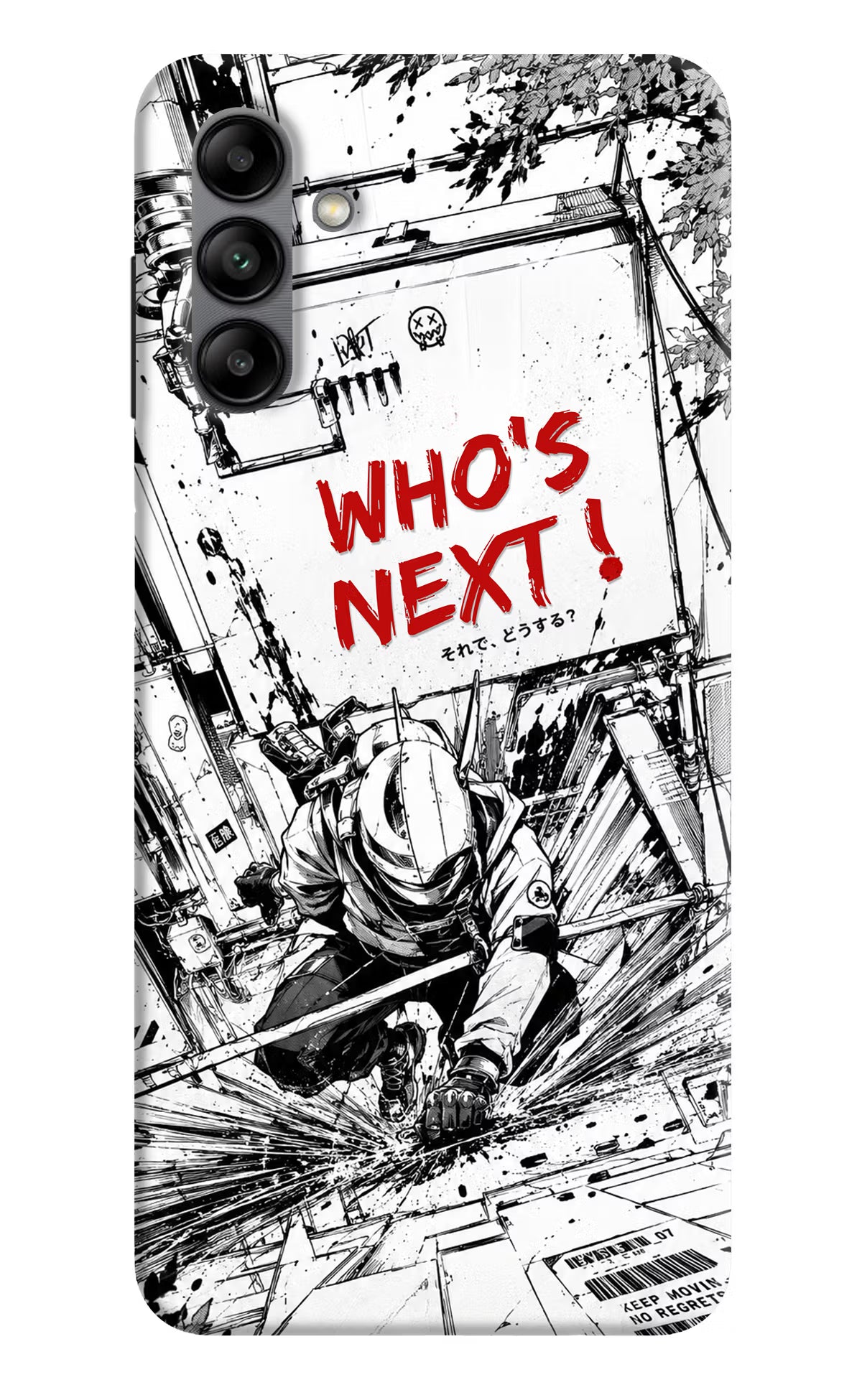 Who's Next Samsung A04s Back Cover