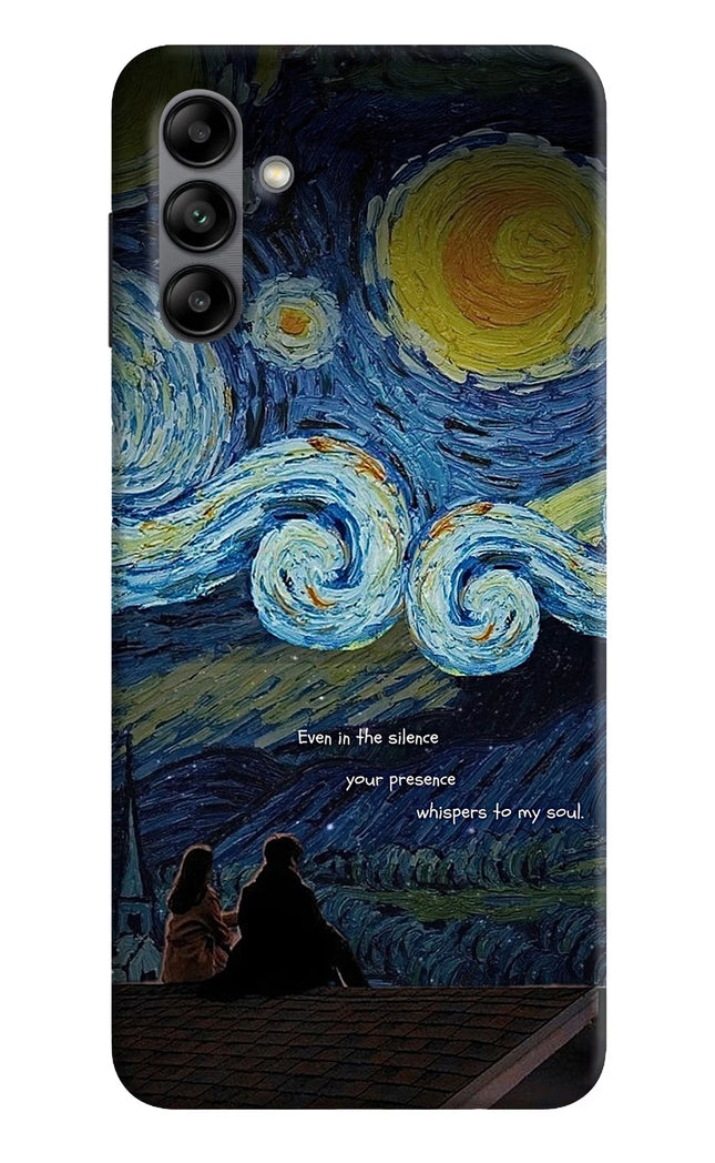 Softcore Samsung A04s Back Cover