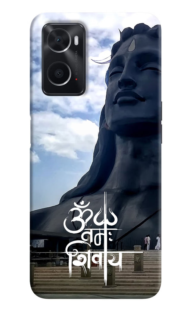 Om Namah Shivay Oppo A76 Back Cover