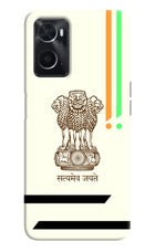 Satyamev Jayate Brown Logo Oppo A76 Back Cover