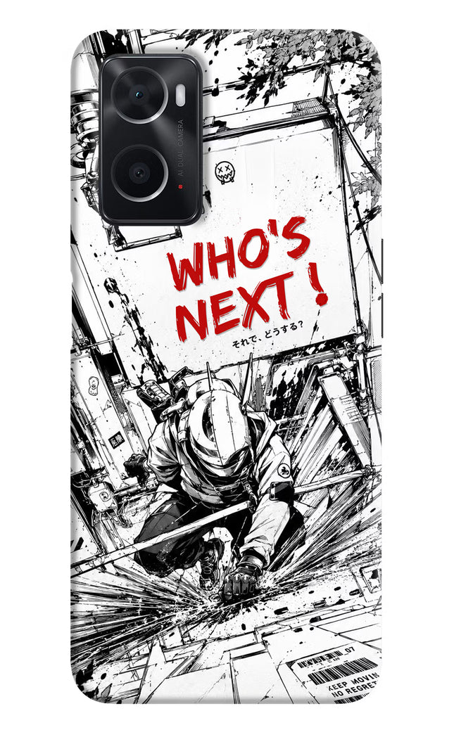 Who's Next Oppo A76 Back Cover