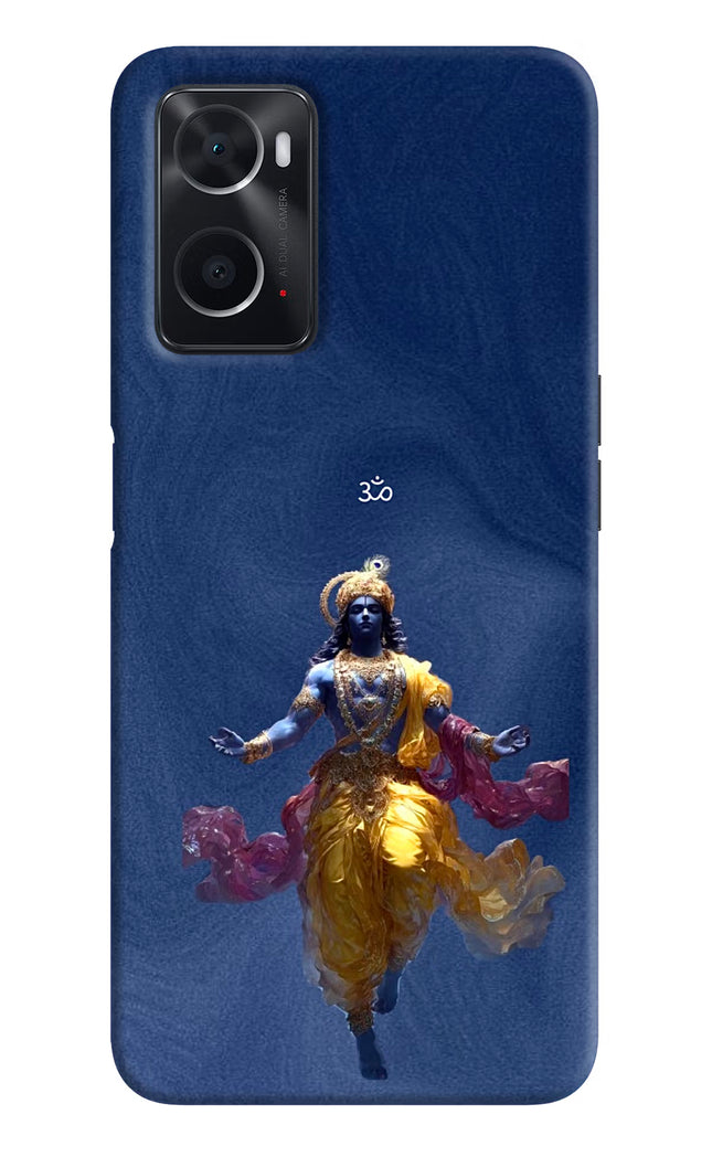 Cosmic Krishna Oppo A76 Hard Case Back Cover by Casekaro