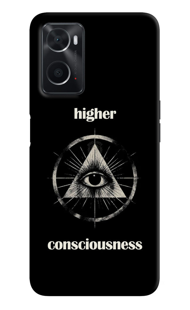 Illuminati Eye Oppo A76 Hard Case Back Cover by Casekaro