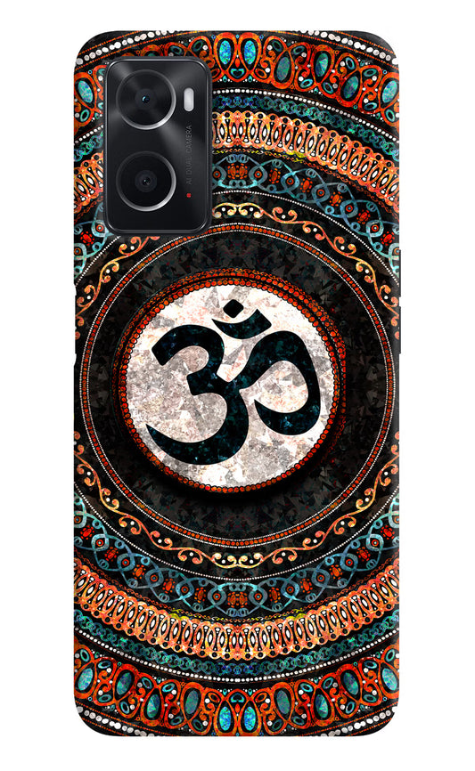 Om Culture Oppo A76 Pop Case