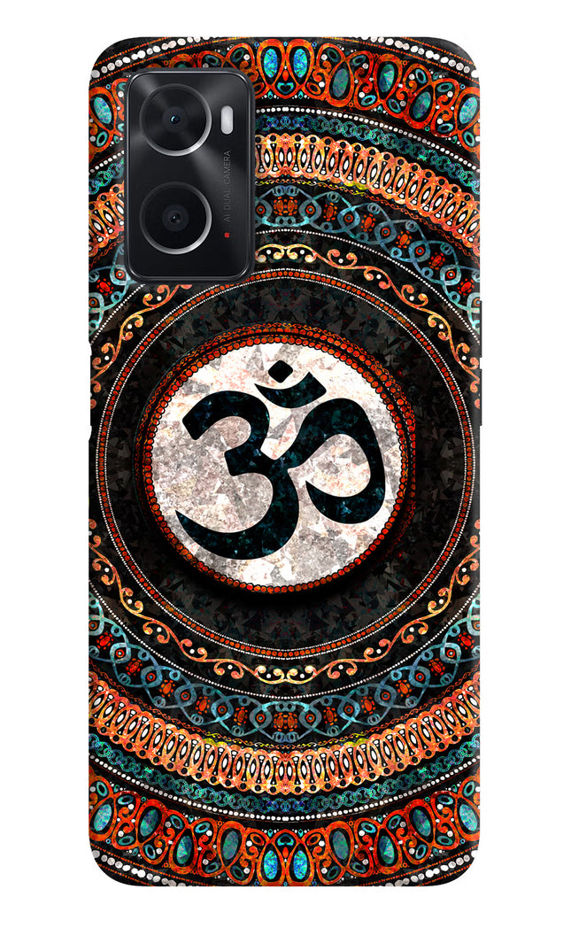 Om Culture Oppo A76 Pop Case