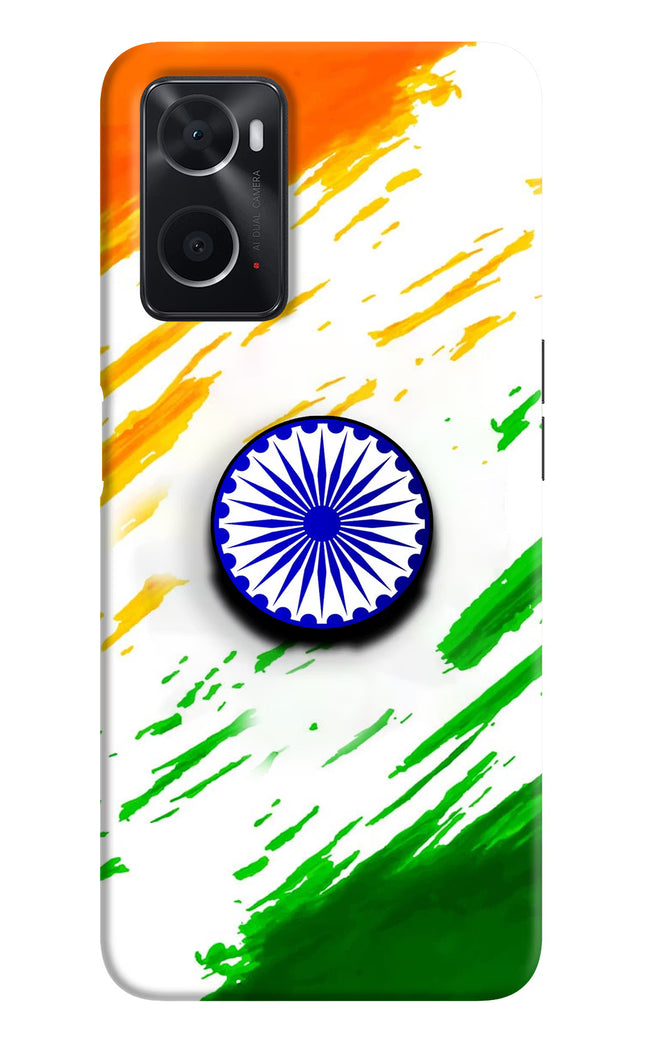 Indian Flag Ashoka Chakra Oppo A76 Pop Case