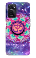 Om Purple Oppo A76 Pop Case