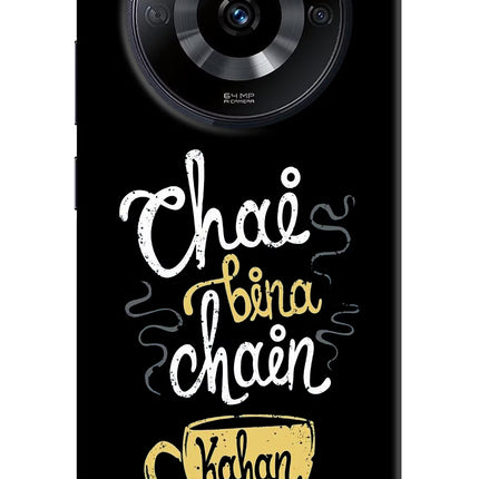 Chai Bina Chain Kaha Re Realme Narzo 60 5G Hard Case Back Cover by Casekaro