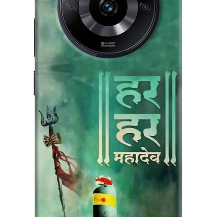Har Har Mahadev Shivling Realme Narzo 60 5G Hard Case Back Cover by Casekaro
