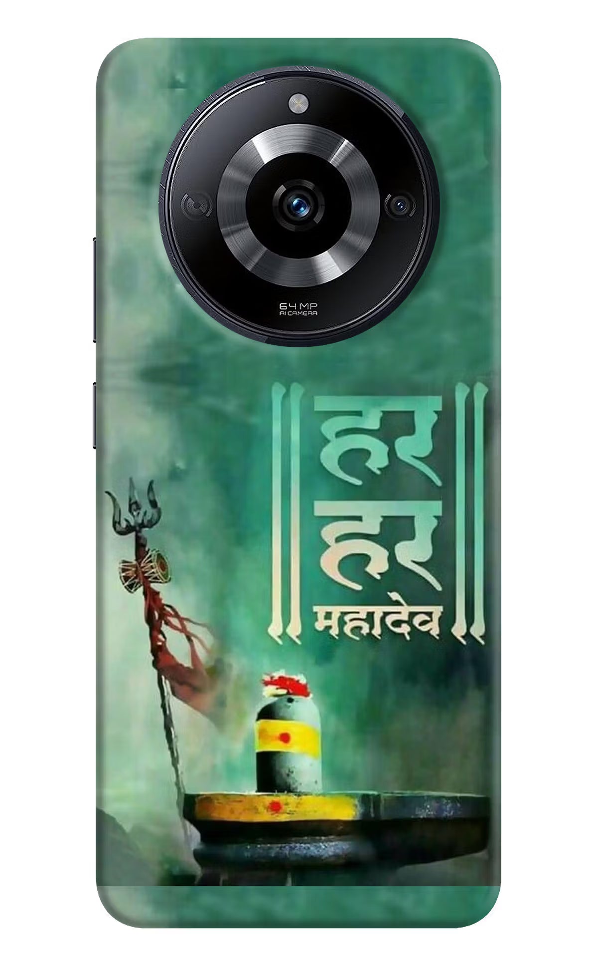 Har Har Mahadev Shivling Realme Narzo 60 5G Back Cover