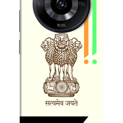 Satyamev Jayate Brown Logo Realme Narzo 60 5G Hard Case Back Cover by Casekaro