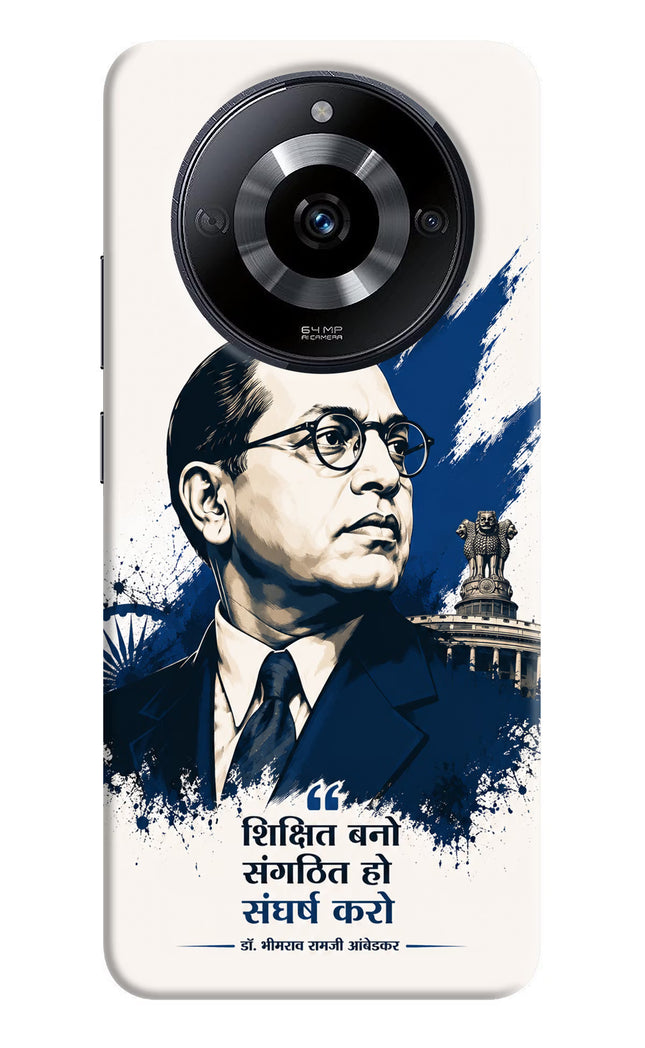Bhagat Singh Trio Realme Narzo 60 5G Back Cover