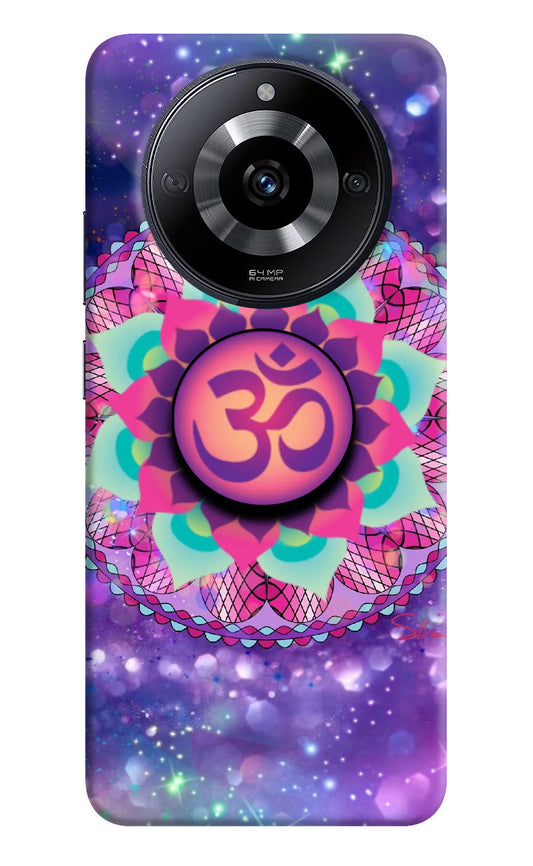 Om Purple Realme Narzo 60 5G Pop Case