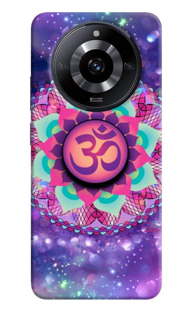 Om Purple Realme Narzo 60 5G Pop Case by Casekaro