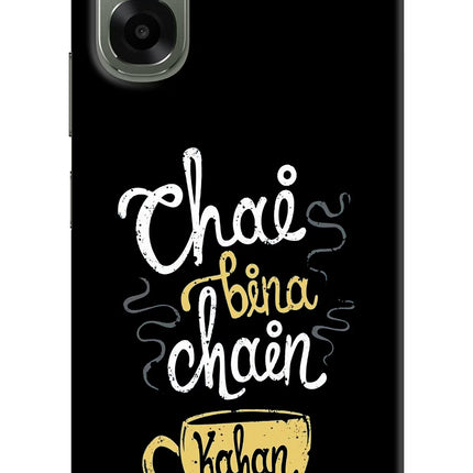 Chai Bina Chain Kaha Re Oppo A6x 5G Hard Case Back Cover by Casekaro