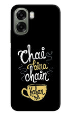 Chai Bina Chain Kaha Re Oppo A6x 5G Hard Case Back Cover by Casekaro