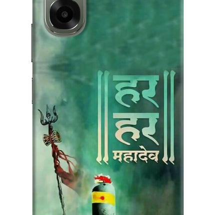 Har Har Mahadev Shivling Oppo A6x 5G Hard Case Back Cover by Casekaro
