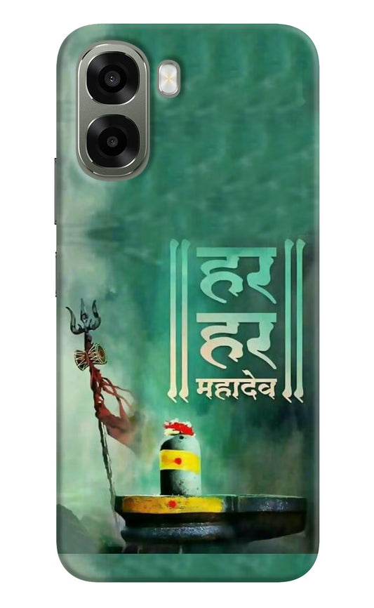 Har Har Mahadev Shivling Oppo A6x 5G Hard Case Back Cover by Casekaro