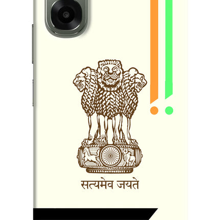 Satyamev Jayate Brown Logo Oppo A6x 5G Hard Case Back Cover by Casekaro