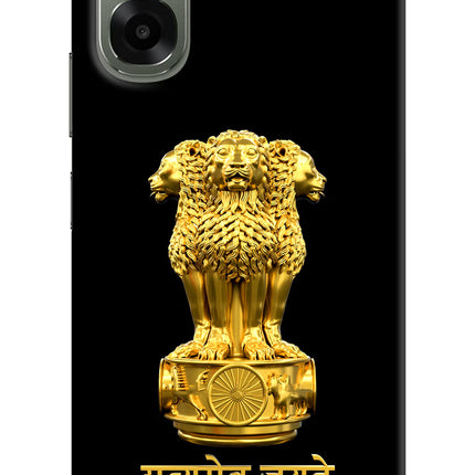 Satyamev Jayate Golden Oppo A6x 5G Hard Case Back Cover by Casekaro