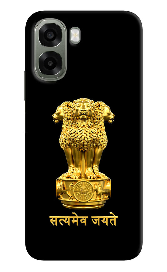 Satyamev Jayate Golden Oppo A6x 5G Hard Case Back Cover by Casekaro