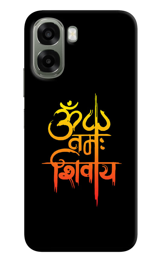Om Namah Shivay Oppo A6x 5G Hard Case Back Cover by Casekaro