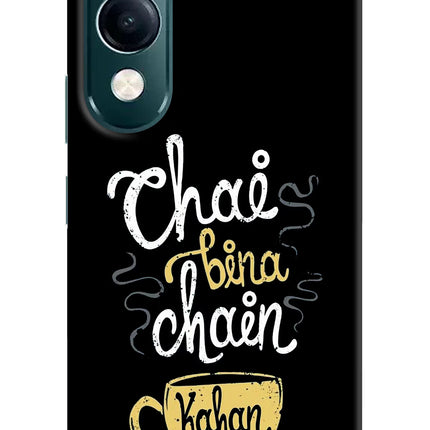 Chai Bina Chain Kaha Re iQOO Z10 Lite 5G Hard Case Back Cover by Casekaro