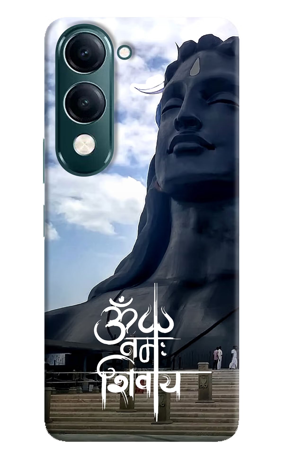 Om Namah Shivay iQOO Z10 Lite 5G Back Cover