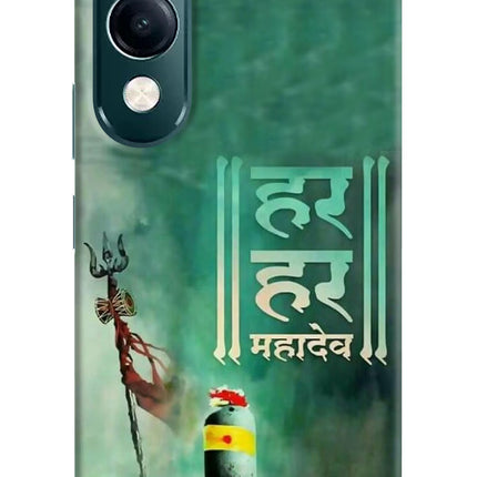Har Har Mahadev Shivling iQOO Z10 Lite 5G Hard Case Back Cover by Casekaro