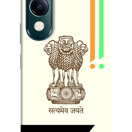 Satyamev Jayate Brown Logo iQOO Z10 Lite 5G Hard Case Back Cover by Casekaro