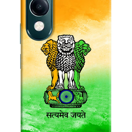 Satyamev Jayate Flag iQOO Z10 Lite 5G Hard Case Back Cover by Casekaro