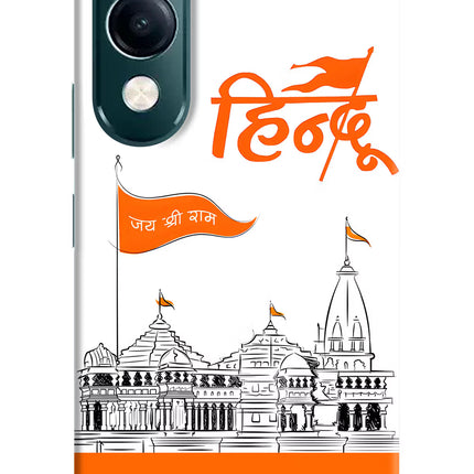 Jai Shree Ram Hindu iQOO Z10 Lite 5G Hard Case Back Cover by Casekaro