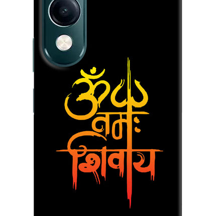 Om Namah Shivay iQOO Z10 Lite 5G Hard Case Back Cover by Casekaro
