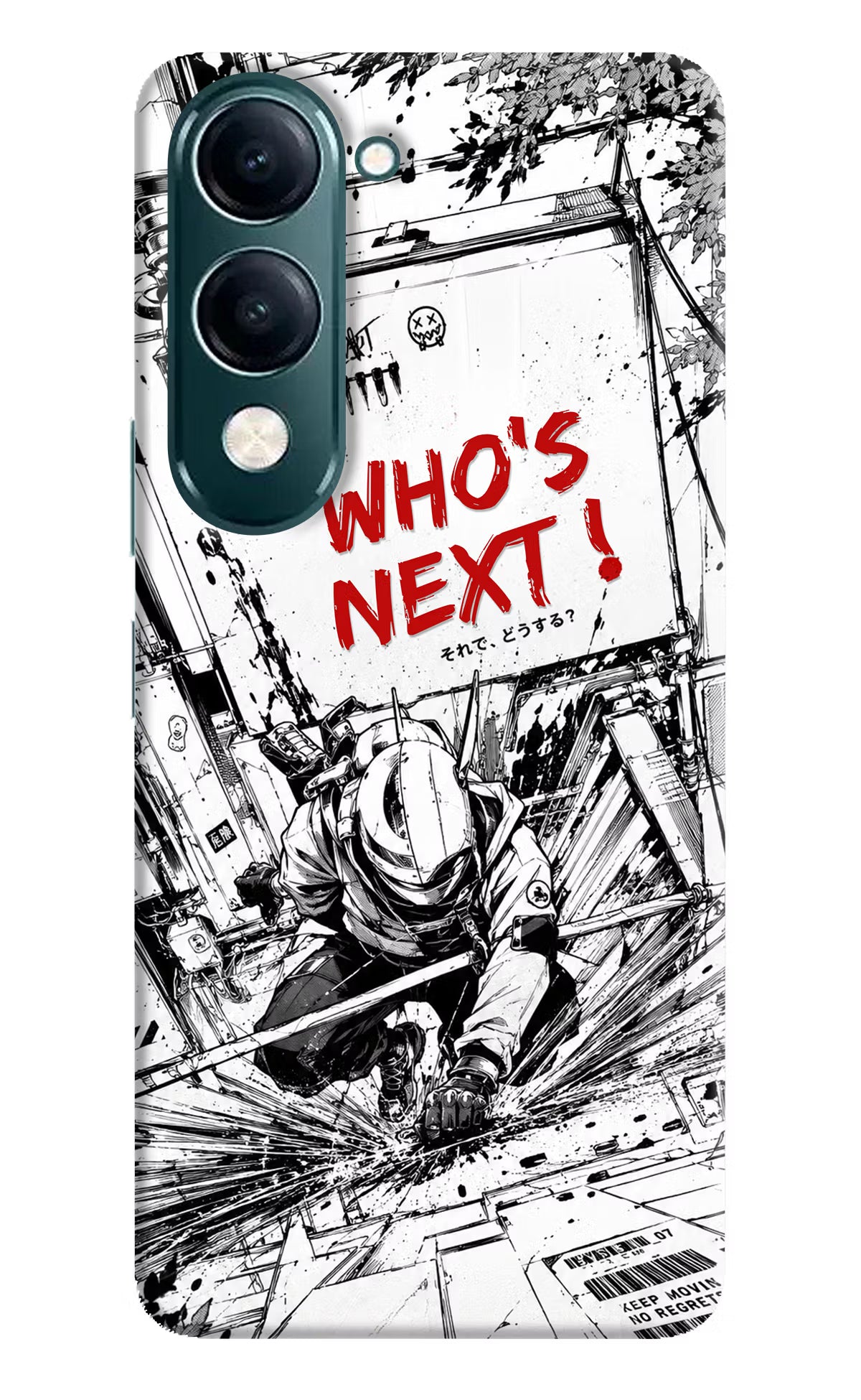 Who's Next iQOO Z10 Lite 5G Back Cover