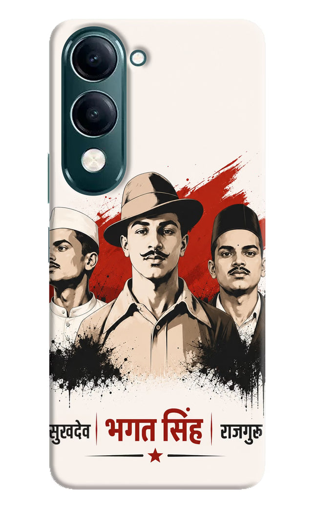 Sardar Patel Iron Will iQOO Z10 Lite 5G Back Cover