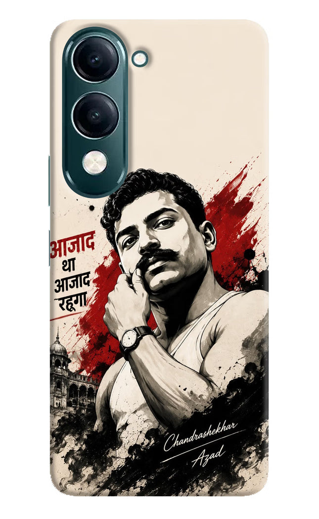 Dr. Ambedkar Visionary iQOO Z10 Lite 5G Back Cover